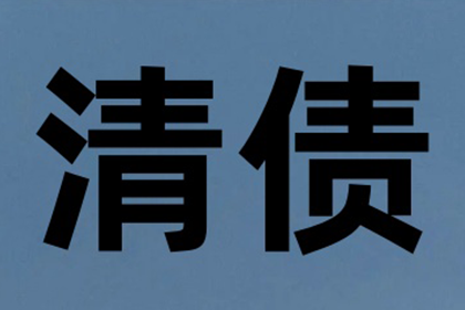 民间借贷常见合同争议解析